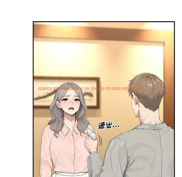 查看漫画拒絕當花瓶 - 第4話 - sayhentaiz.net中的4301291图片