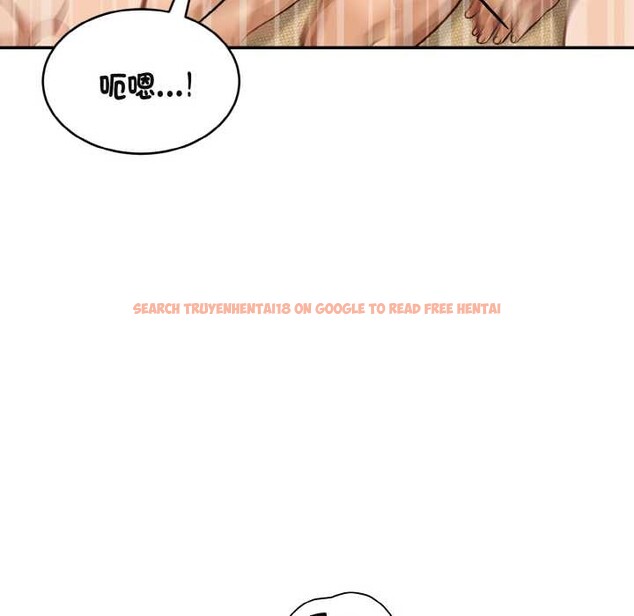 查看漫画拒絕當花瓶 - 第4話 - sayhentaiz.net中的4301317图片