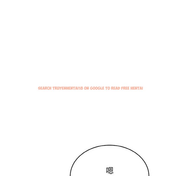 查看漫画拒絕當花瓶 - 第4話 - sayhentaiz.net中的4301333图片