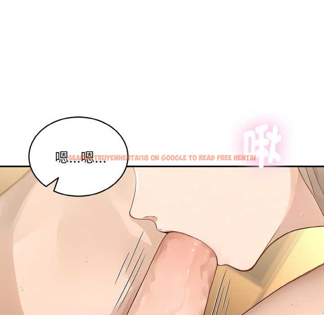 查看漫画拒絕當花瓶 - 第4話 - sayhentaiz.net中的4301337图片