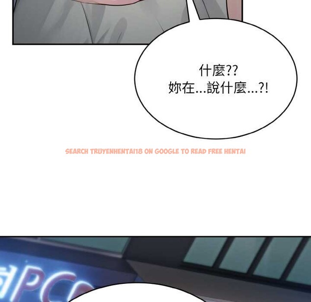 查看漫画拒絕當花瓶 - 第5話 - sayhentaiz.net中的4301361图片 查看漫画拒絕當花瓶 - 第5話 - sayhentaiz.net中的4301361图片