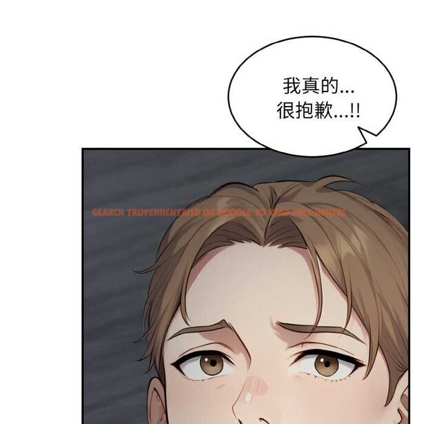 查看漫画拒絕當花瓶 - 第5話 - sayhentaiz.net中的4301369图片 查看漫画拒絕當花瓶 - 第5話 - sayhentaiz.net中的4301369图片