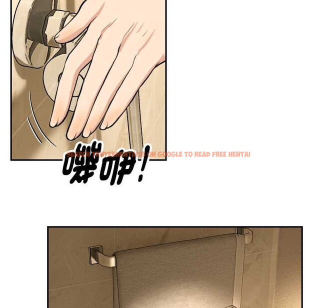 查看漫画拒絕當花瓶 - 第5話 - sayhentaiz.net中的4301392图片 查看漫画拒絕當花瓶 - 第5話 - sayhentaiz.net中的4301392图片