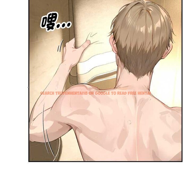 查看漫画拒絕當花瓶 - 第5話 - sayhentaiz.net中的4301393图片 查看漫画拒絕當花瓶 - 第5話 - sayhentaiz.net中的4301393图片