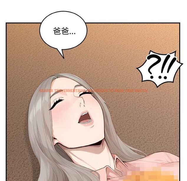 查看漫画拒絕當花瓶 - 第5話 - sayhentaiz.net中的4301404图片 查看漫画拒絕當花瓶 - 第5話 - sayhentaiz.net中的4301404图片