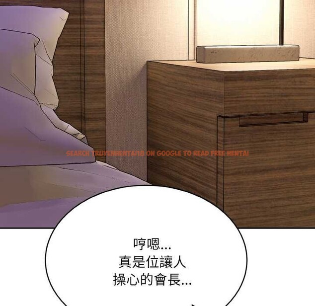 查看漫画拒絕當花瓶 - 第5話 - sayhentaiz.net中的4301409图片 查看漫画拒絕當花瓶 - 第5話 - sayhentaiz.net中的4301409图片