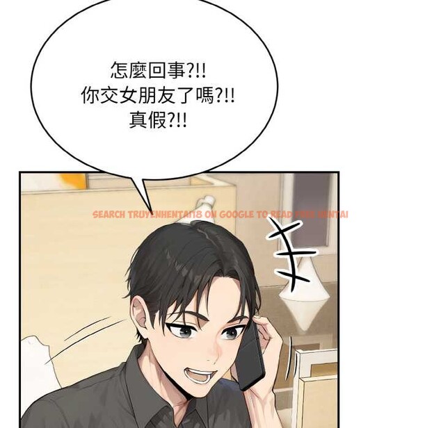 查看漫画拒絕當花瓶 - 第5話 - sayhentaiz.net中的4301420图片 查看漫画拒絕當花瓶 - 第5話 - sayhentaiz.net中的4301420图片