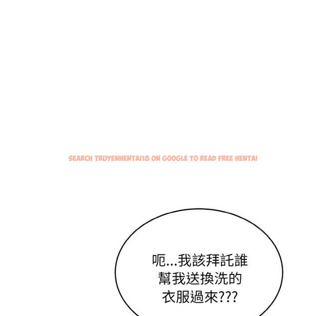 查看漫画拒絕當花瓶 - 第5話 - sayhentaiz.net中的4301432图片 查看漫画拒絕當花瓶 - 第5話 - sayhentaiz.net中的4301432图片