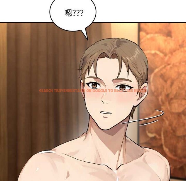 查看漫画拒絕當花瓶 - 第5話 - sayhentaiz.net中的4301435图片 查看漫画拒絕當花瓶 - 第5話 - sayhentaiz.net中的4301435图片