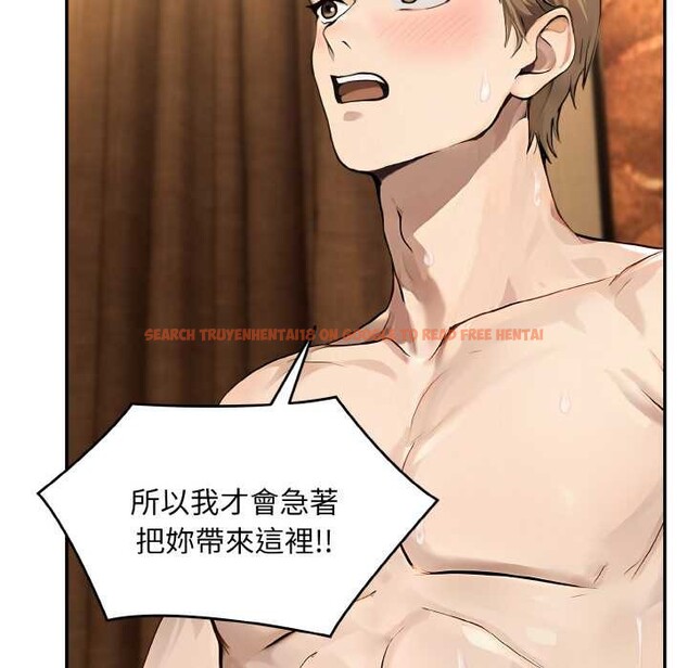 查看漫画拒絕當花瓶 - 第5話 - sayhentaiz.net中的4301450图片 查看漫画拒絕當花瓶 - 第5話 - sayhentaiz.net中的4301450图片