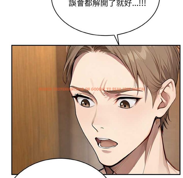 查看漫画拒絕當花瓶 - 第5話 - sayhentaiz.net中的4301460图片 查看漫画拒絕當花瓶 - 第5話 - sayhentaiz.net中的4301460图片