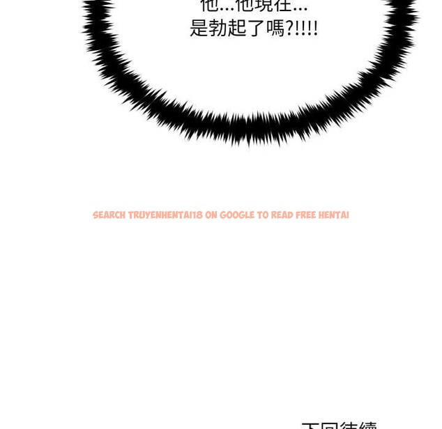 查看漫画拒絕當花瓶 - 第5話 - sayhentaiz.net中的4301474图片 查看漫画拒絕當花瓶 - 第5話 - sayhentaiz.net中的4301474图片