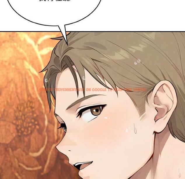 查看漫画拒絕當花瓶 - 第6話 - sayhentaiz.net中的4301497图片