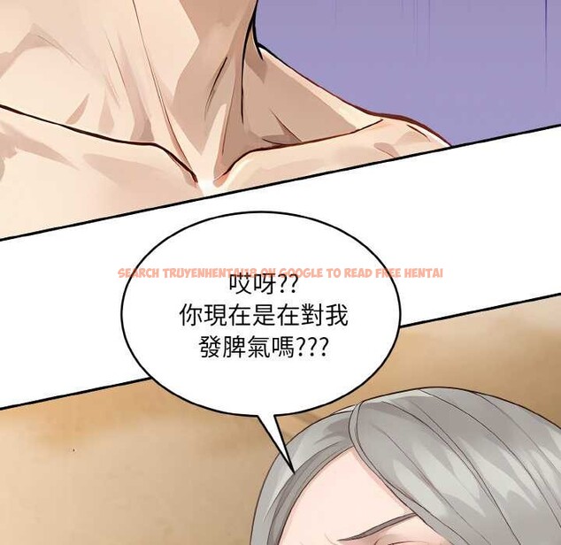 查看漫画拒絕當花瓶 - 第6話 - sayhentaiz.net中的4301514图片