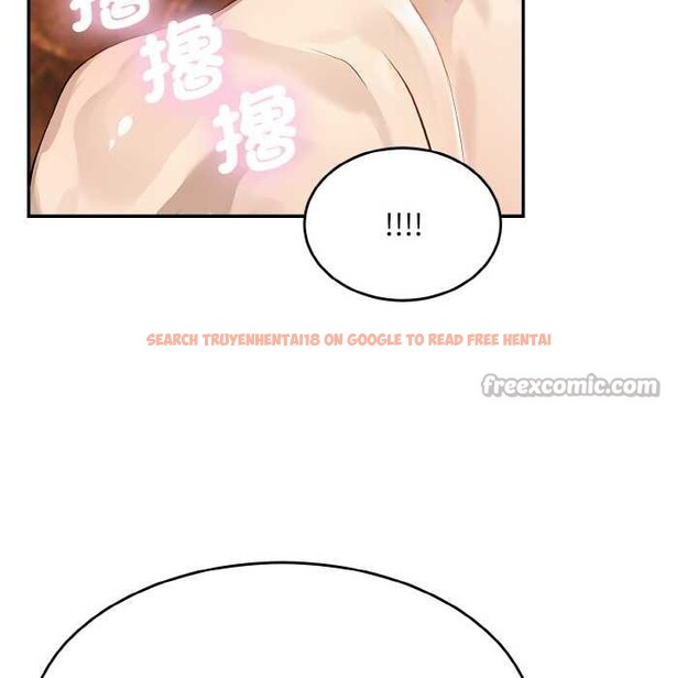 查看漫画拒絕當花瓶 - 第6話 - sayhentaiz.net中的4301544图片