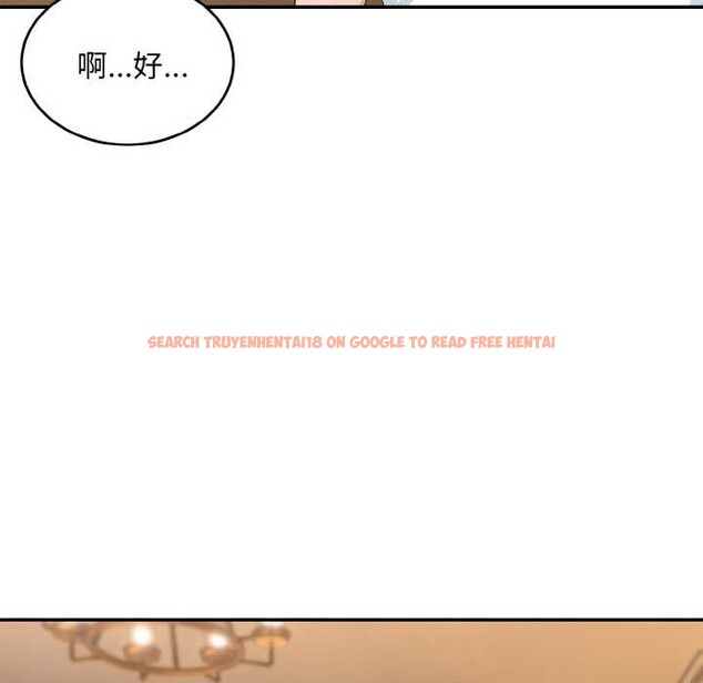 查看漫画拒絕當花瓶 - 第6話 - sayhentaiz.net中的4301546图片