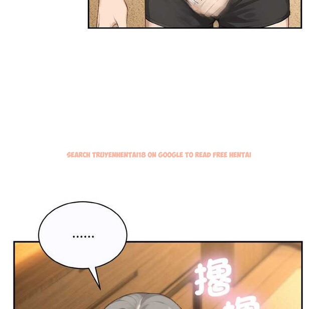 查看漫画拒絕當花瓶 - 第6話 - sayhentaiz.net中的4301552图片