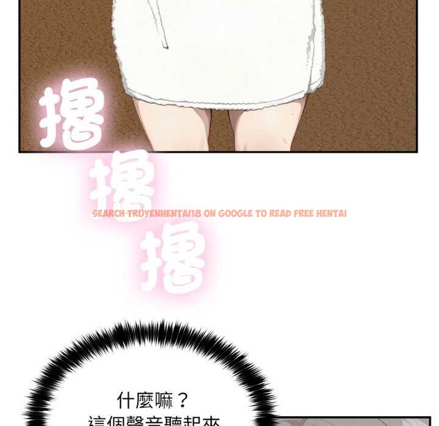 查看漫画拒絕當花瓶 - 第6話 - sayhentaiz.net中的4301554图片