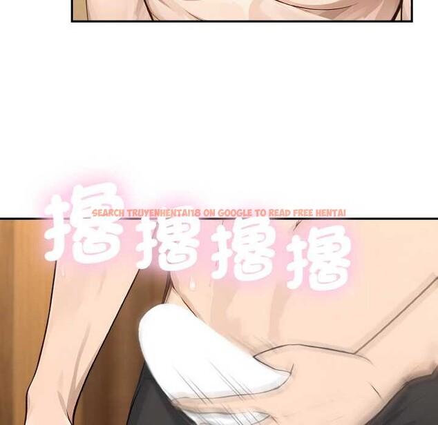 查看漫画拒絕當花瓶 - 第6話 - sayhentaiz.net中的4301560图片