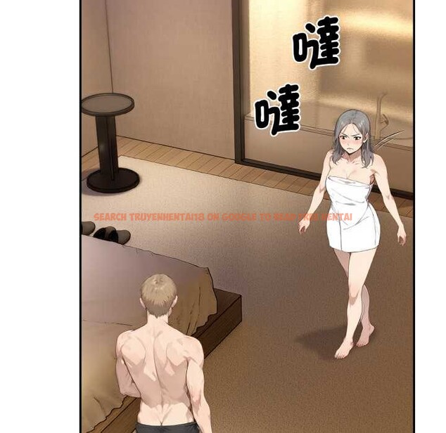 查看漫画拒絕當花瓶 - 第6話 - sayhentaiz.net中的4301566图片