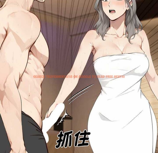 查看漫画拒絕當花瓶 - 第6話 - sayhentaiz.net中的4301570图片