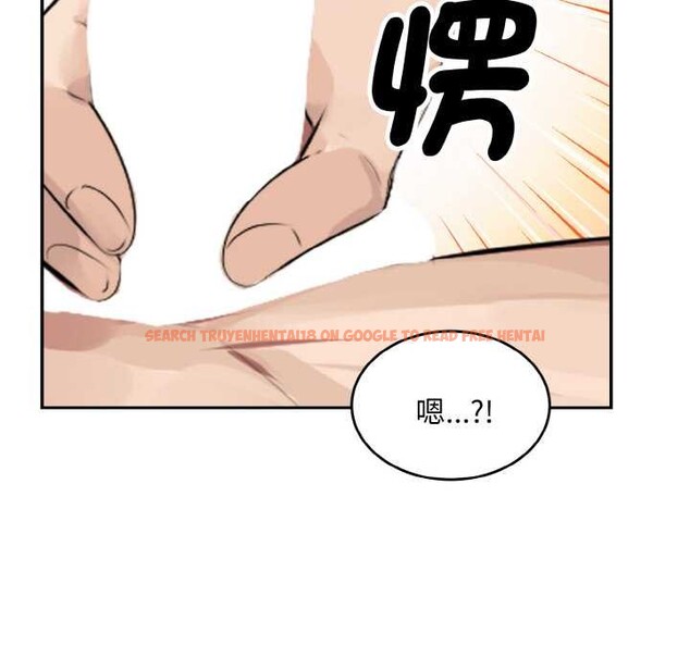 查看漫画拒絕當花瓶 - 第6話 - sayhentaiz.net中的4301577图片