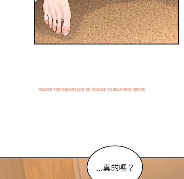 查看漫画拒絕當花瓶 - 第6話 - sayhentaiz.net中的4301596图片