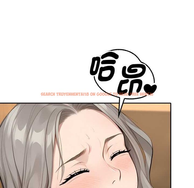 查看漫画拒絕當花瓶 - 第7話 - sayhentaiz.net中的4301621图片