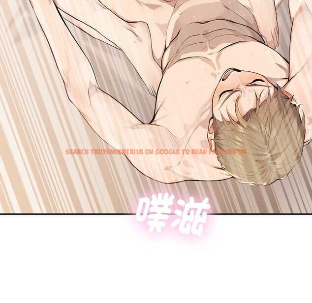 查看漫画拒絕當花瓶 - 第7話 - sayhentaiz.net中的4301641图片