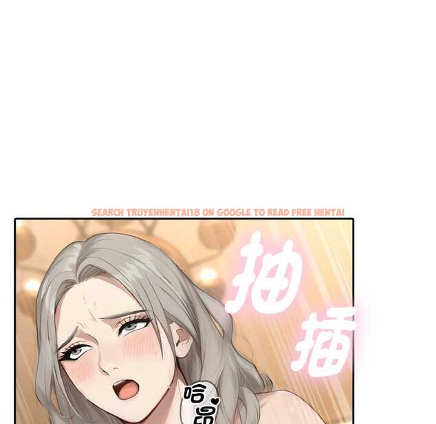 查看漫画拒絕當花瓶 - 第7話 - sayhentaiz.net中的4301650图片