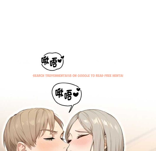 查看漫画拒絕當花瓶 - 第7話 - sayhentaiz.net中的4301669图片