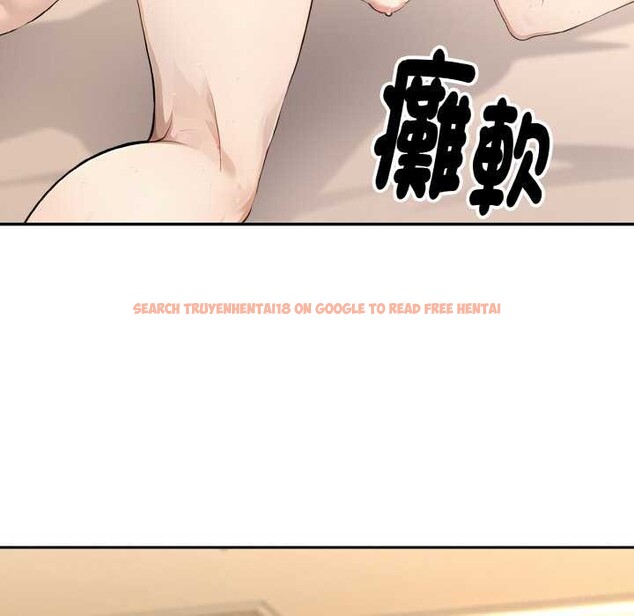 查看漫画拒絕當花瓶 - 第7話 - sayhentaiz.net中的4301675图片