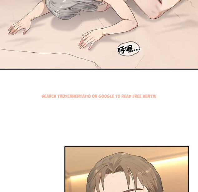 查看漫画拒絕當花瓶 - 第7話 - sayhentaiz.net中的4301677图片