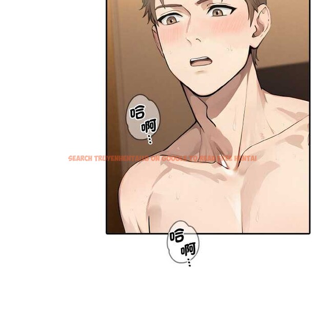 查看漫画拒絕當花瓶 - 第7話 - sayhentaiz.net中的4301678图片