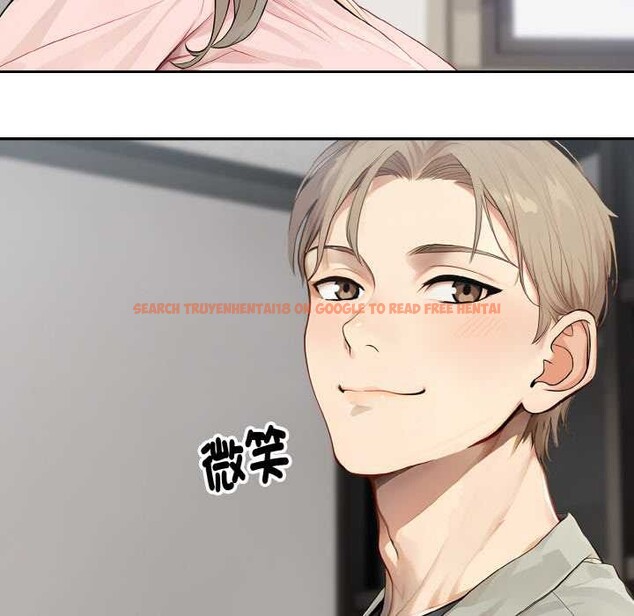 查看漫画拒絕當花瓶 - 第7話 - sayhentaiz.net中的4301717图片