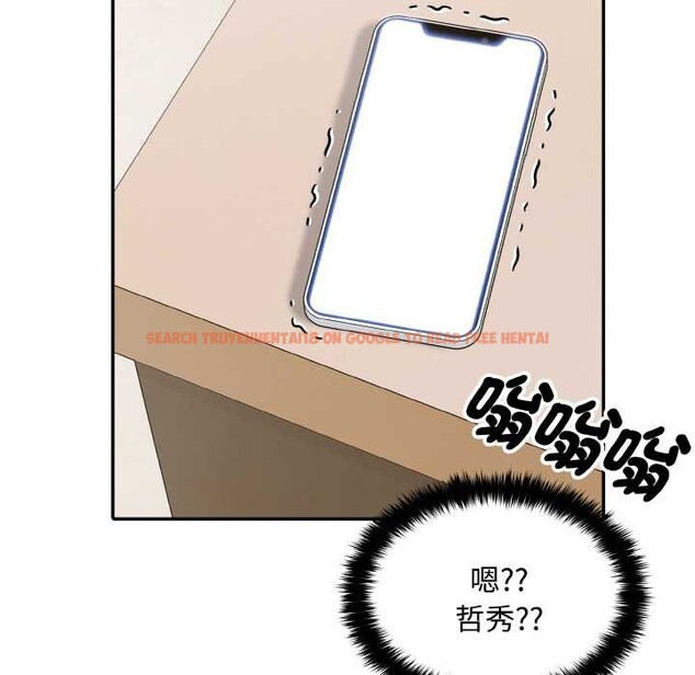 查看漫画拒絕當花瓶 - 第8話 - sayhentaiz.net中的4301766图片 查看漫画拒絕當花瓶 - 第8話 - sayhentaiz.net中的4301766图片