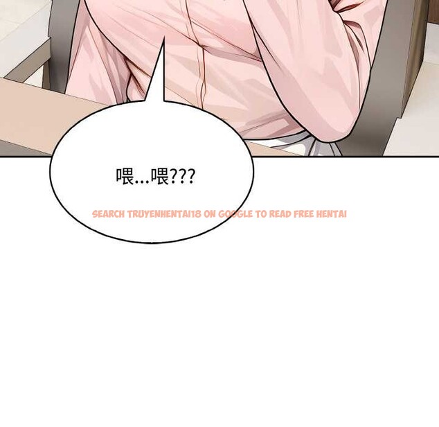 查看漫画拒絕當花瓶 - 第8話 - sayhentaiz.net中的4301769图片 查看漫画拒絕當花瓶 - 第8話 - sayhentaiz.net中的4301769图片