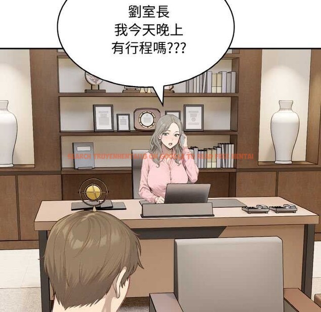 查看漫画拒絕當花瓶 - 第8話 - sayhentaiz.net中的4301773图片 查看漫画拒絕當花瓶 - 第8話 - sayhentaiz.net中的4301773图片