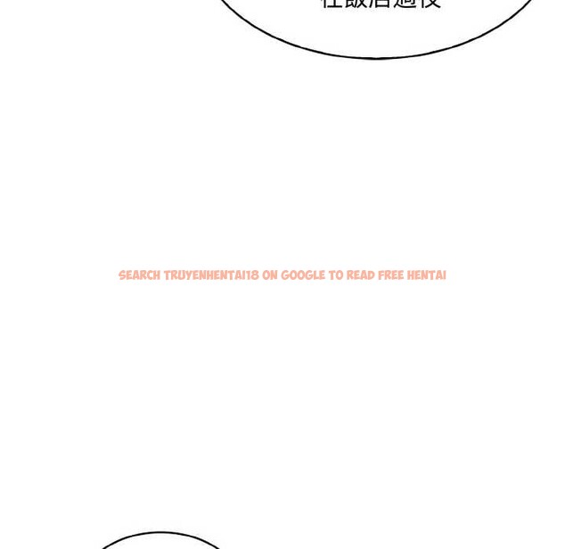 查看漫画拒絕當花瓶 - 第8話 - sayhentaiz.net中的4301788图片 查看漫画拒絕當花瓶 - 第8話 - sayhentaiz.net中的4301788图片