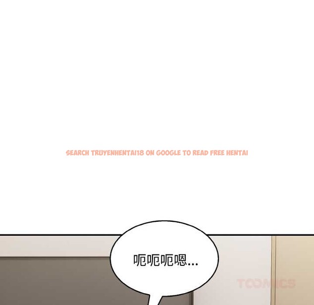 查看漫画拒絕當花瓶 - 第8話 - sayhentaiz.net中的4301790图片 查看漫画拒絕當花瓶 - 第8話 - sayhentaiz.net中的4301790图片