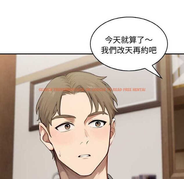 查看漫画拒絕當花瓶 - 第8話 - sayhentaiz.net中的4301793图片 查看漫画拒絕當花瓶 - 第8話 - sayhentaiz.net中的4301793图片