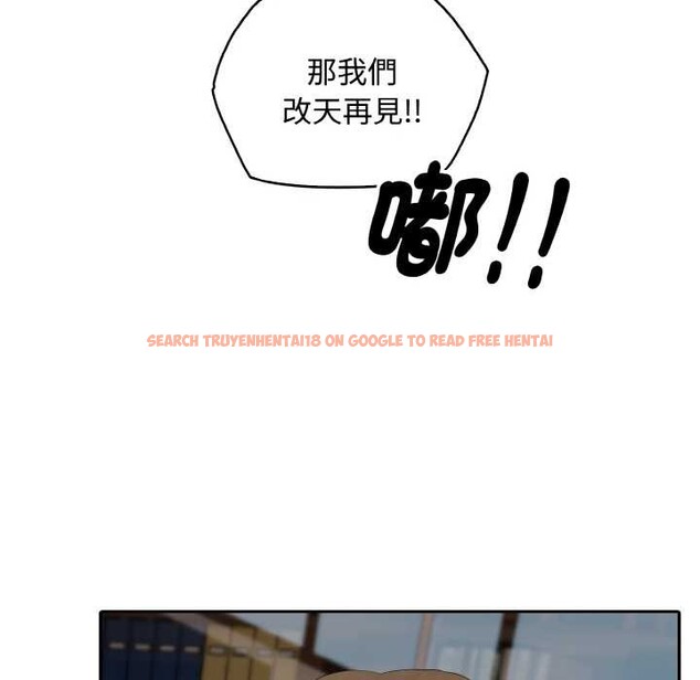 查看漫画拒絕當花瓶 - 第8話 - sayhentaiz.net中的4301798图片 查看漫画拒絕當花瓶 - 第8話 - sayhentaiz.net中的4301798图片