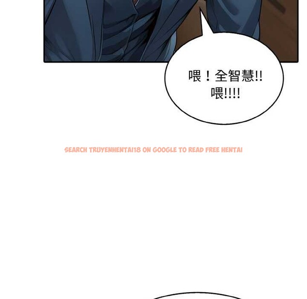 查看漫画拒絕當花瓶 - 第8話 - sayhentaiz.net中的4301800图片 查看漫画拒絕當花瓶 - 第8話 - sayhentaiz.net中的4301800图片