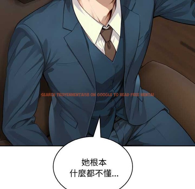 查看漫画拒絕當花瓶 - 第8話 - sayhentaiz.net中的4301802图片 查看漫画拒絕當花瓶 - 第8話 - sayhentaiz.net中的4301802图片