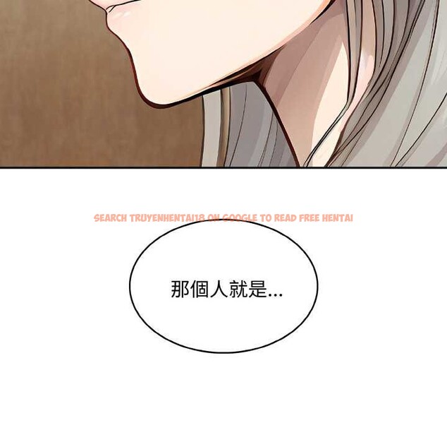 查看漫画拒絕當花瓶 - 第8話 - sayhentaiz.net中的4301819图片 查看漫画拒絕當花瓶 - 第8話 - sayhentaiz.net中的4301819图片