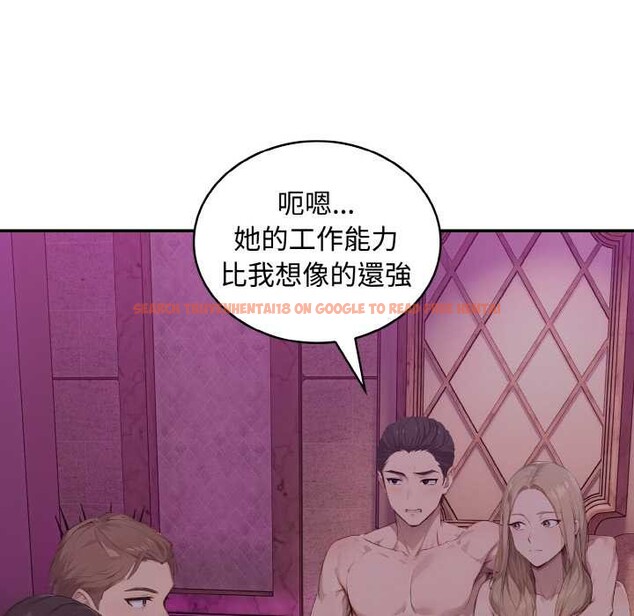 查看漫画拒絕當花瓶 - 第8話 - sayhentaiz.net中的4301828图片 查看漫画拒絕當花瓶 - 第8話 - sayhentaiz.net中的4301828图片