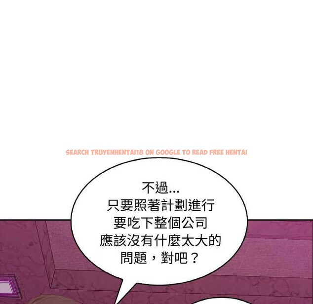 查看漫画拒絕當花瓶 - 第8話 - sayhentaiz.net中的4301842图片 查看漫画拒絕當花瓶 - 第8話 - sayhentaiz.net中的4301842图片