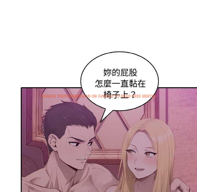 查看漫画拒絕當花瓶 - 第8話 - sayhentaiz.net中的4301845图片 查看漫画拒絕當花瓶 - 第8話 - sayhentaiz.net中的4301845图片