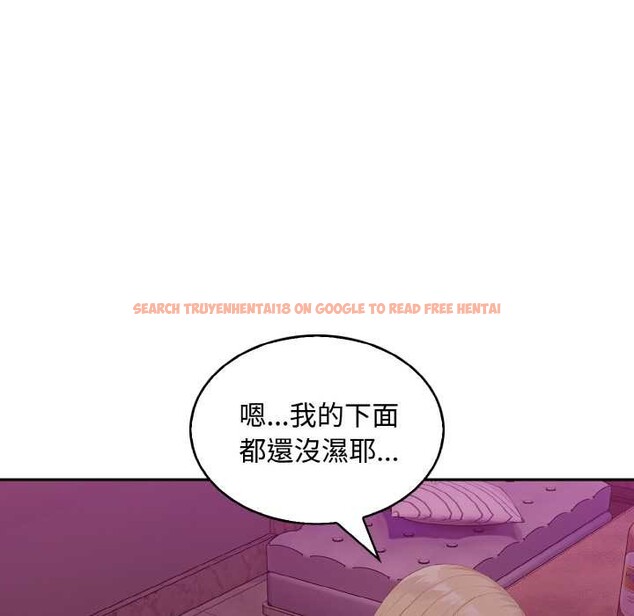 查看漫画拒絕當花瓶 - 第8話 - sayhentaiz.net中的4301849图片 查看漫画拒絕當花瓶 - 第8話 - sayhentaiz.net中的4301849图片