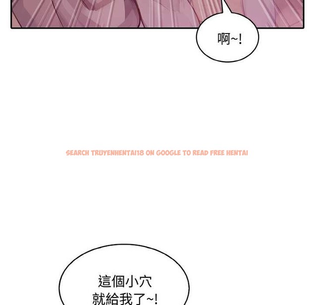 查看漫画拒絕當花瓶 - 第8話 - sayhentaiz.net中的4301869图片 查看漫画拒絕當花瓶 - 第8話 - sayhentaiz.net中的4301869图片